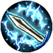 星の刃