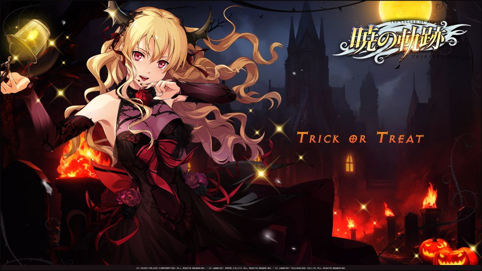 ハロウィン・アリサでした
