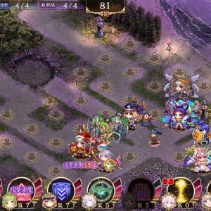 一応水単でクリア。戦功に殿無傷ないから１Ｗは殿に頑張っていただいた。