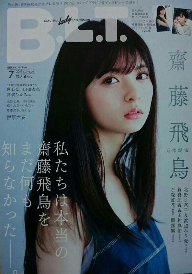 赤尾彦作