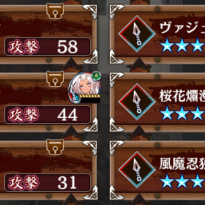 ②