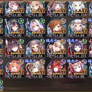 星7改その2です