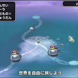 光の大陸にて、7匹湧いているのに、1匹もルーラポイントにいないという……。プラキンがルールポイントにいないこともよくあるし、これ、あきらかにプログラム的にいじっているよね。 (..;