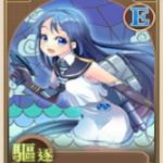 No.2 朱厄特 旧
