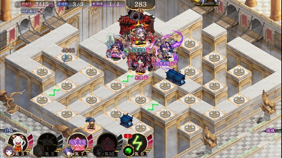17審。