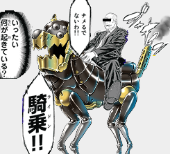 (雑コラ)最近よく見る広告とコラボ