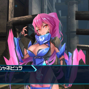 きれいなクシャネビュラ