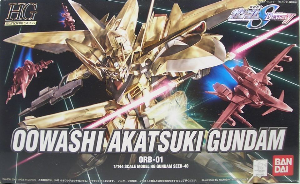 今射撃反射するガンダム出したらくっそ売れるわ。そういうことなんだろ小池？