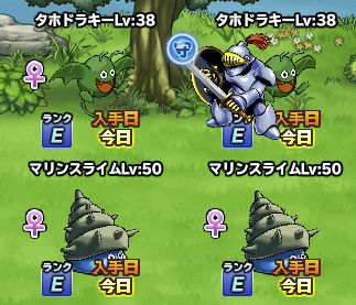 文字通り「彷徨う鎧」