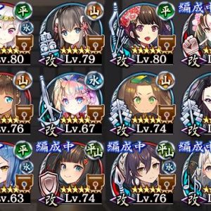 3枚目