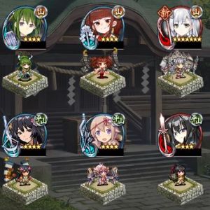 出た！