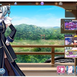 Edgeを使っているのですが、普通に城プロを起動すると毎回こうなって（必要データが読み込めずに）フリーズします。キャッシュ削除を試しても変わらず、結局毎回プライベートウィンドウを立ち上げてそこでプレイしています。どうしたら直るでしょうか……？