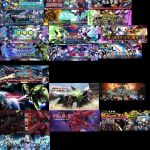 ガンジオ 月１イベントの軌跡