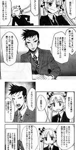 通りすがりだがつまりこうか？ガンオンはPCゲーなんだが運営はソシャゲのつもりらしい