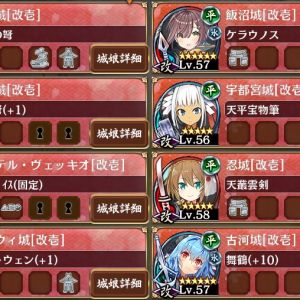 は