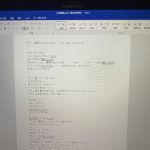 (´・ω・｀) 皆さん、お待ちかねっ！ 兵庫県庁が誇る偉大なエ○小説家の卵が執筆した未刊の作品の一部をゲットしたからここに貼ってみるわ。この作品をついにお届けできることに興奮を禁じ得ないわ。それではいってみましょー　レディー・ゴー！！