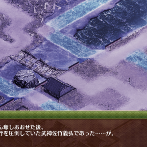 こんなお名前の方と戦ってないんだが