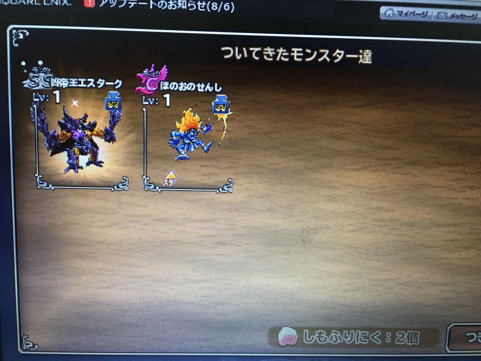 これ