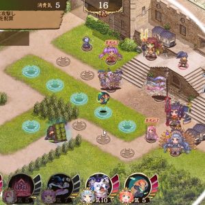 射程は盛りやすくて助かる 実戦でこれできるかっつーとうん