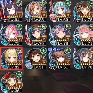 こんな感じの面子です。ススキ改壱のお陰で改壱にできまぁす!