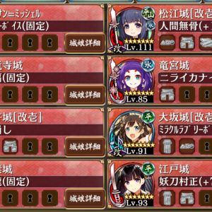 借り2