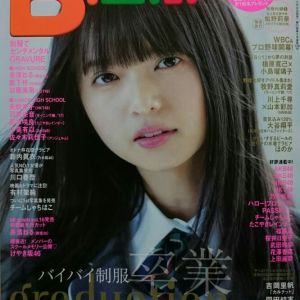 赤尾彦作