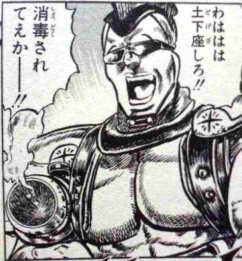 俺らが欲しいのは圧倒的性能で、持たざる者を欲しいままに蹂躙できる権利を持つ機体なんだよなぁ。言うなら昔のバグ持ちグフカスのような機体。