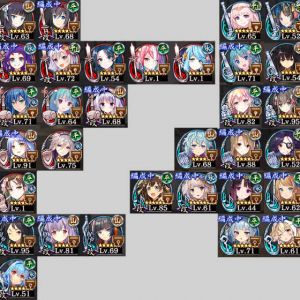 七星チケ(3周年)でずっと悩んでいるのですが、どの娘と交換したら面白いと思いますか？安平城、金亀城、安土城、錦城、プラハ城、ウチヒサル城、指月伏見城、チャンドラ・マハル、ロンドン塔と候補が多すぎて禿そうなので助言を宜しくお願いします。このまま塩漬けにすると永遠と使えなさそうなので・・・。