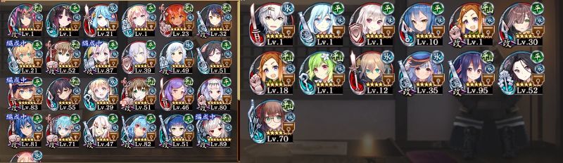 武神シュテファンの超難クリアを目指したいのでどれを編成・育成すべきかアドバイス下さい。水の高レア（☆５以上）が画像のとおり（入手新しい順、左が所領、右が預け所）。不夜城とコンシェルジュリーはあったけど、それだけでは力不足で江戸とか入れて大破出しながら難クリアが精一杯、力尽きて超難は未挑戦。当時気増幅役は彦根でシャンティイとか吹揚、臼杵もなく、また定番のモンサン、オラヴィ、ｱｰｹｼｭ、竜宮とかは現在もありません。水属性の歌舞はカステルヴェッキオ、串が室町第（他地形には本家大坂、墨俣一夜等）。また水統一にこだわってないので、江戸・甲府・平安京とかも出そうかと思ってます。