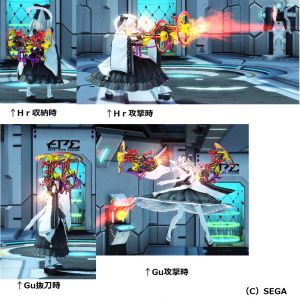 グレンノサミダレ