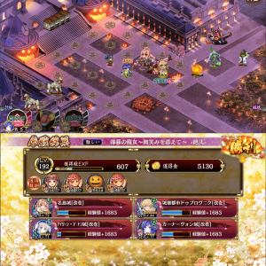 ドゥブロヴニクで薙ぎ払うのに丁度いいマップだった。