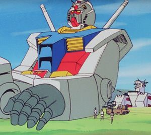 ガンオンのサイコガンダム並