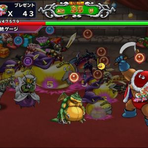 バグ発生。先行態が飛ばされる瞬間に残ってた攻撃がボスに当たるダメージ時に眠り攻撃反射されてギガドラが眠ったらギガドラだけ飛ばされずにただ起きただけで画面が進まなくなった。運営に説明しても多分意味を理解してくれないようなシビアなタイミングだなあ…