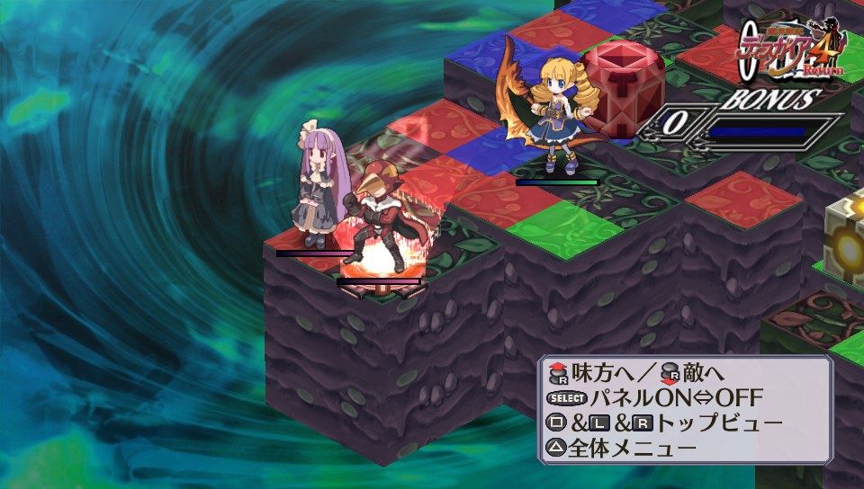 リア充を後ろから射抜く…かもしれないように見えた。