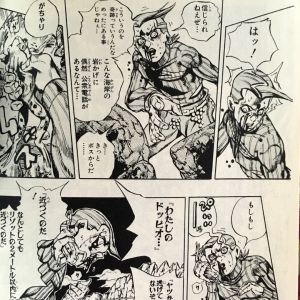 (´・ω・`;;:.小池とはいつも画面越しでやり取りしてたでしょ?つまり小池はみんなの別人かk(キングクリムゾン)