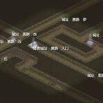 悪路　壱