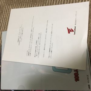 グフカス時代からやり続けてきたご褒美として受け取っておくわ(´・ω・｀)