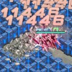 ザンライザー