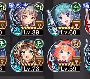 2枚目