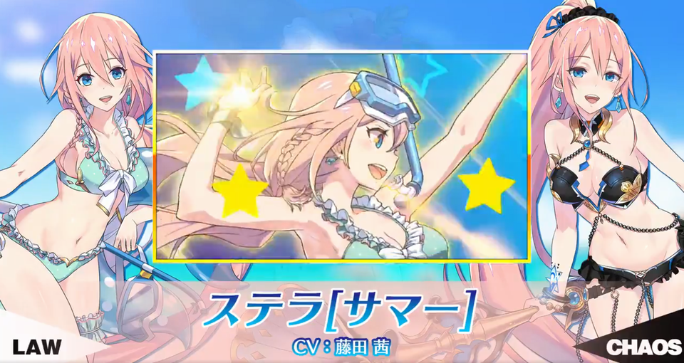 ｽﾃﾗ