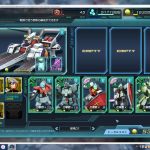 RGM