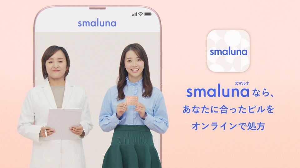 おまつり