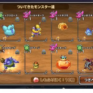 これがリアルです、本当にありがとうございました(T T