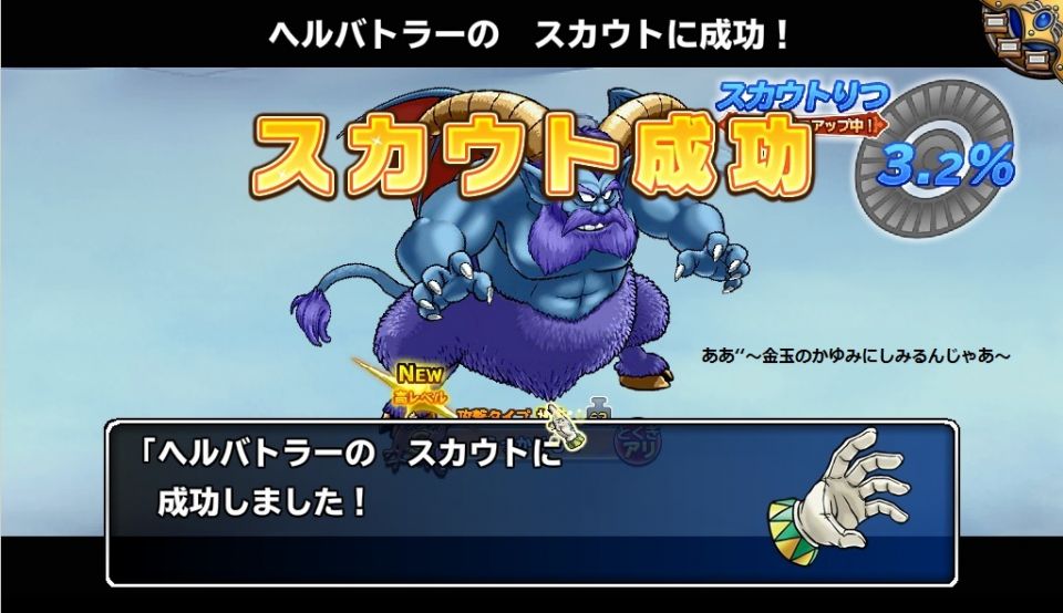 ゆっくり冷やしていってね！