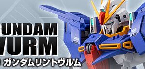 良くも悪くもアナーキーな時代である なお初回分売り切れ(´・ω・`)