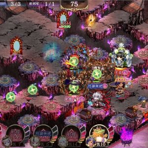 17審。今の地獄の戦力ならば閻魔が早めに起動しても不屈を使ってる間に倒しきれる。鏡は後からディーテが計略を使いながら処理(裏桜尾計略を足せばマーチングでなくても届く)