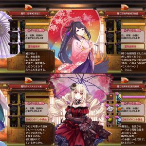 招城でチャフティツェ城が来てくれたんで早速贈り物しようとしたら、あまりのデカさに驚いた。枠はみ出てない? いいの? って思ってウチの傘持ちっ娘たちを比べてみたんだけど……全員上のライン違ってるやん! 仕事雑ゥ!
