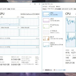 Radeonと挙動が違う・・・Encodeが仕事してない。なんだろう？？？