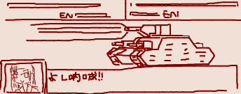 すぱろぼ　