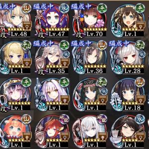 すみません、助けてください…今の☆6〜7(と改築した城)なのですが、誰を改築させるべきですかね…?そして誰を改築に使って良いものでしょうか…?ダブりのみですかね?あまりにも多くて何が何だか…
